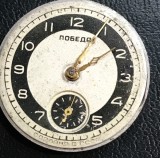 CSM1 Donator Mecanism și Cadran Ceas Pobeda URSS - Calibrul ZIM 2602, 15 Rubine