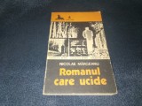 NICOLAE MARGEANU - ROMANUL CARE UCIDE COLECTIA SFINX