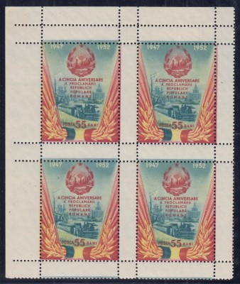ROMANIA 1952 LP 335 a A 5-A ANIVERSARE A PROCLAMARII R.P.R. BLOC DE 4 TIMBRE CU PUNTE MNH foto
