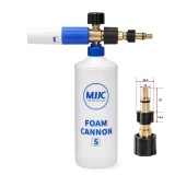 Cumpara ieftin Lance spumare universala MJJC S - Workzone