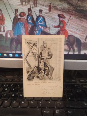 Dorobanțul de la podul Regele Carol I, Cernavodă, Salutări din Rom&amp;acirc;nia, 1899 205 foto