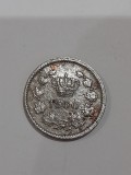 moneda 10 bani 1900