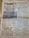 ziarul scanteia 12 decembrie 1989 - foto municipiul resita