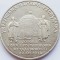2847 Ucraina 2 Hryvni 1998 Declaration of Independence km 47