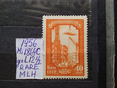 1956-Rusia-Mi1864C-MLH-RAR foto