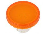 Lentilă Buton 22mm Portocalie Transparentă Plastic