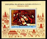 C1026 - Romania 1988 - Praga &#039;88 bloc neuzat,perfecta stare