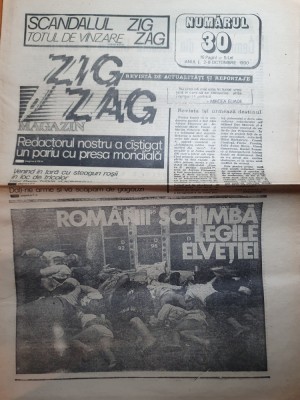 ziarul zig zag 2-8 octombrie 1990-art eugen barbu foto