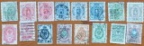 FINLANDA-1880/90-''lot16.Timbre imperiale ruse cu val. in Marci finlandeze'' stampilat'' -Vezi-Scan