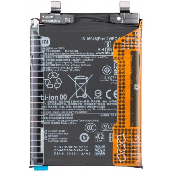 Acumulator Xiaomi Redmi Note 13 Pro+, BM5U, Service Pack 1330103000037B