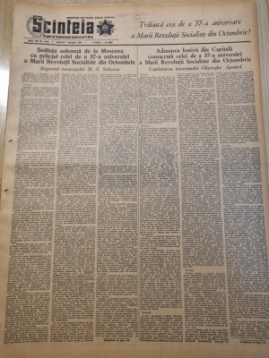 scanteia 7 noiembrie 1954-cuvantarea lui ghorghe apostol,revolutia din octombrie foto