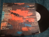 Cumpara ieftin VINILSIMFONIA SPANIOLA PENTRU VIOARA SI ORCHESTRA/BOLERO ECE 01031