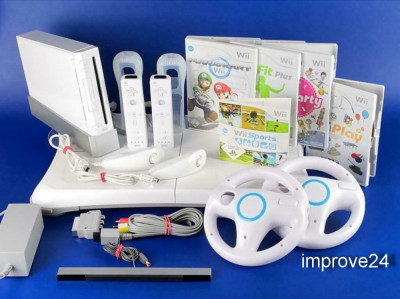 Set PREMIUM Nintendo Wii+placa fitness+HDMI 310 jocuri+ 2manete+2volane foto