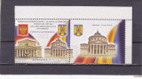 ROMANIA 2013 - EMISIUNE COMUNA ROMANIA-RUSIA, VINIETA , MNH - LP 1985a, Istorie, Nestampilat