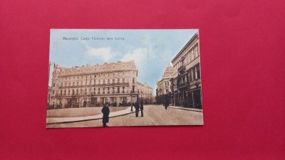 Bucuresti Calea Victoriei Societatea de Asigurari Agricola foto