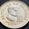 Moneda 10 SENTIMOS - FILIPINE, anul 1981 * cod 3812 = A.UNC