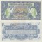 1946, 1 Shilling (P-M11a) - prima serie - Regatul Unit - stare XF