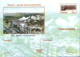 Romania-Intreg postal CP necirculat 2001- Resita - 230 de ani de industrie