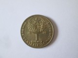 Mauritania 1 Ouguiya 1974 in stare foarte buna