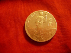 Moneda 2 lei 1911 Carol I argint ,muchie rotunda cal. F.Buna foto