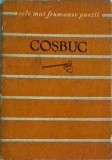 George Cosbuc - Poezii (1959)