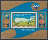 C5831 - Ungaria 1975 - Expo Okinawa bloc .nestampilat MNH