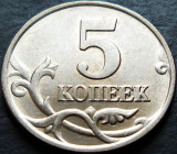 Cumpara ieftin Moneda 5 COPEICI - RUSIA, anul 1997 *cod 01 = UNC din FASIC - monetaria Moscova, Europa