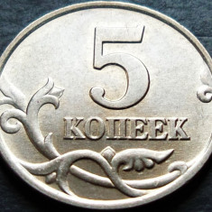 Moneda 5 COPEICI - RUSIA, anul 1997 *cod 01 = UNC din FASIC - monetaria Moscova
