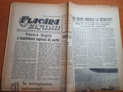 flacara iasului 26 iulie 1964-raioanele barlad,vaslui,iasi foto