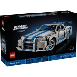 LEGO TECHNIC 2 FAST 2 FURIOUS NISSAN SKYLINE GT-R R34 42210 SuperHeroes ToysZone