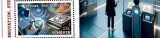 ROMANIA 2024 INOVARE PASI SPRE VIITOR Serie 1 timbreu LP.2458 MNH**, Nestampilat