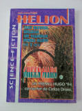 Cumpara ieftin Revista SF Helion oct-nov 1994