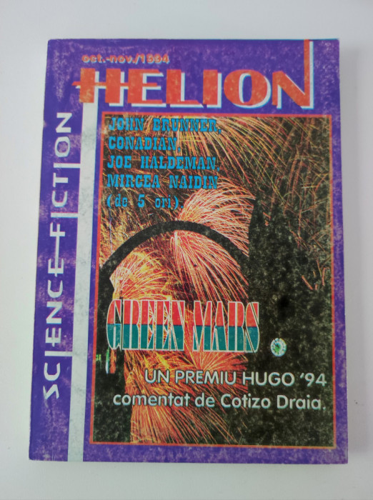 Revista SF Helion oct-nov 1994