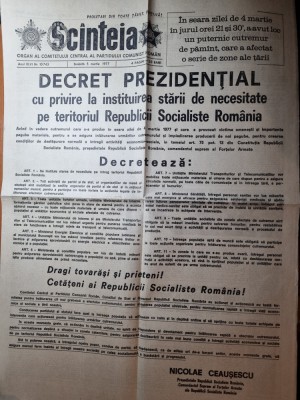 scanteia 5 martie 1977-primul ziar dupa cutremurul din 4 , decret prezidential foto
