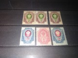 TIMBRE RUSIA 1889 1908, Nestampilat