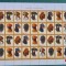 |Romania, LP 1694/2005, Caini de vanatoare, coala de 6 serii, MNH