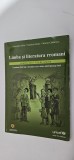 LIMBA SI LITERATURA RROMANI PENTRU ANUL VII DE STUDIU GHEORGHE SARAU ,GABRIELA MOISE,MARIUS CALDARARU EDITURA VENEMONDE