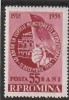 ROMANIA 1958 LP 468 - 40 ANI DE LA LUPTELE MUNCITORILOR DECEMBRIE 1918 MNH NEST, Nestampilat