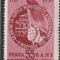 ROMANIA 1958 LP 468 - 40 ANI DE LA LUPTELE MUNCITORILOR DECEMBRIE 1918 MNH NEST