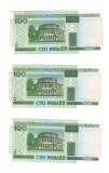 3 x Bancnota Belarus 100 ruble 2000, serie consecutiva, aUNC