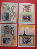 AJMAN, TRADIȚIA JAPONEZĂ - COLIȚE MNH, Nestampilat