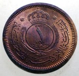 J.379 JORDANIA IORDANIA 1 FILS 1964 AUNC 3000ex. RARA