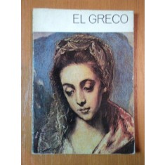 EL GRECO de VIRGIL MOCANU 1980