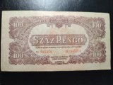 UNGARIA / COMANDAMENTUL ARMATEI ROȘII 100 PENGO 1944 SUPERBA