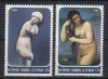 Cipru 1982 - ARTA - MNH, Nestampilat
