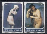 Cipru 1982 - ARTA - MNH