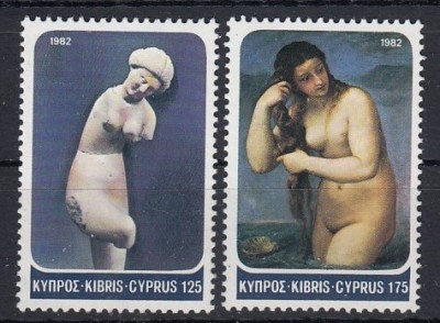 Cipru 1982 - ARTA - MNH foto
