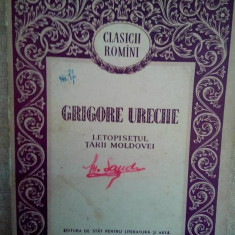 P. P. Panaitescu - Grigore Ureche. Letopisetul Tarii Moldovei (1955)