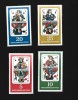 Germania mnh, Nestampilat