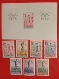 PARAGUAY, SPORT - COLIȚĂ IMPERF. + SERIE COMPLETĂ MNH